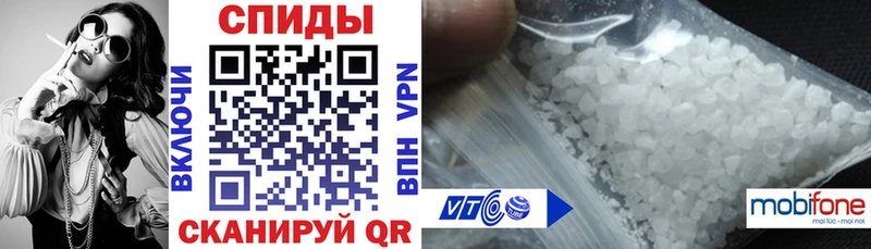 Amphetamine Розовый  мориарти телеграм  Александров 