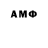 MDMA Molly GLEB BLETOVISH