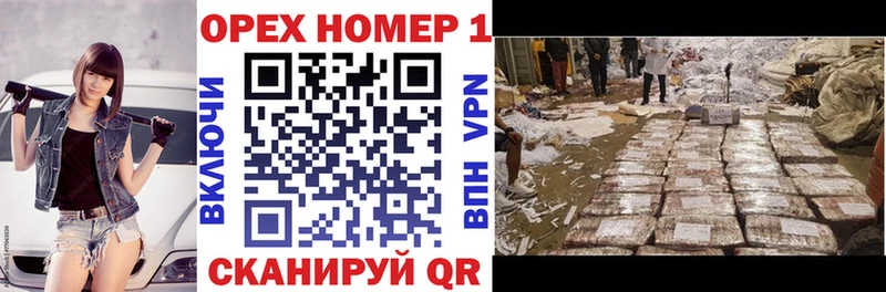 где купить наркотик  KRAKEN зеркало  Cocaine 99%  Александров 