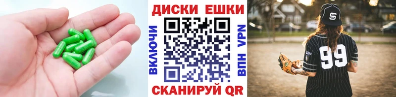 ЭКСТАЗИ 99%  Александров 