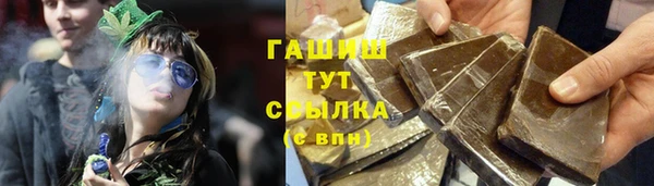 эйфоретик Абаза