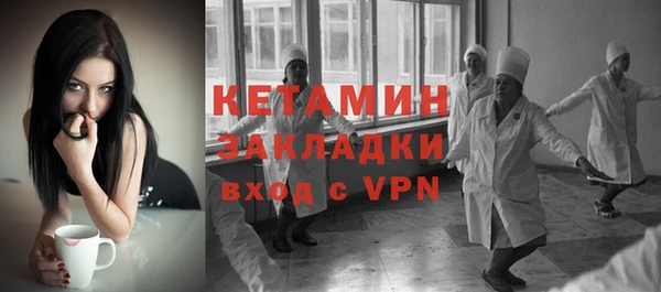 эйфоретик Абаза