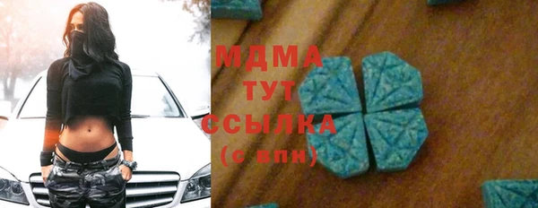 спайс Михайловка