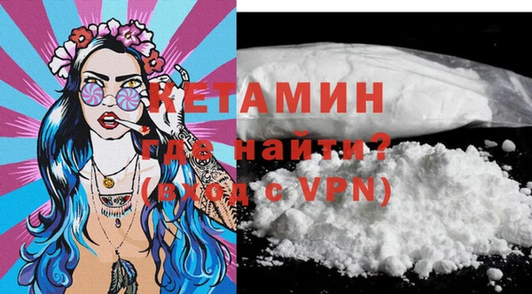 шишки Абдулино